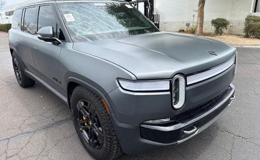2024 Rivian R1S Adventure