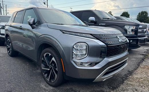 2023 Mitsubishi Outlander