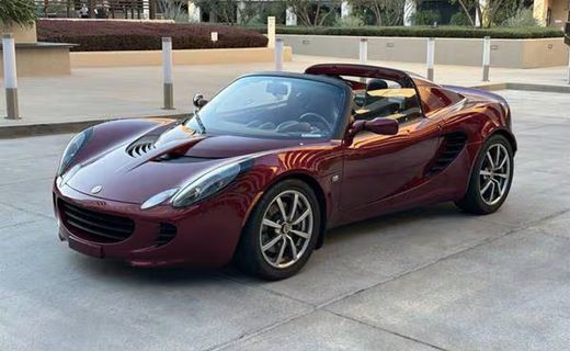 2005 Lotus Elise