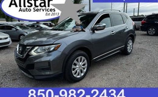 2017 Nissan Rogue S
