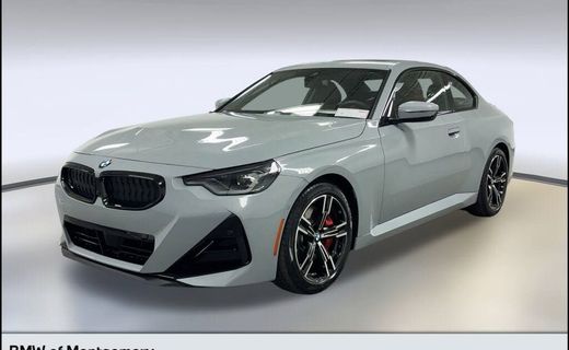 2026 BMW 230i Coupe