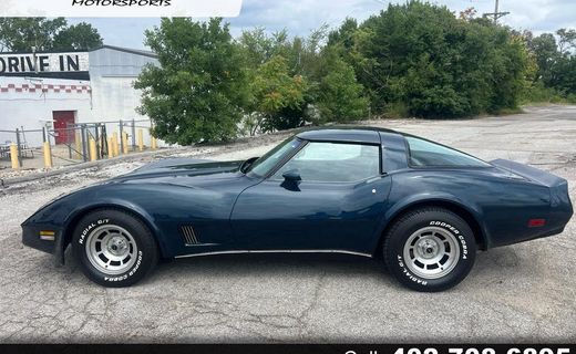 1981 Chevrolet Corvette