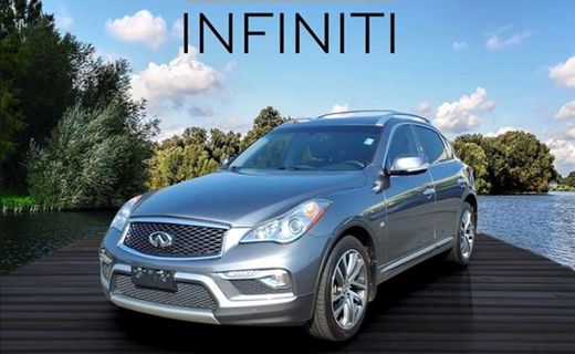 2017 Infiniti QX50