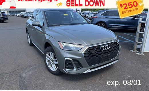 2024 Audi Q5 S Line Quattro