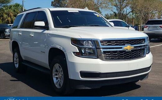 2018 Chevrolet Tahoe LT