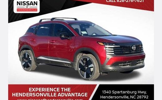 2026 Nissan Kicks MPV SR