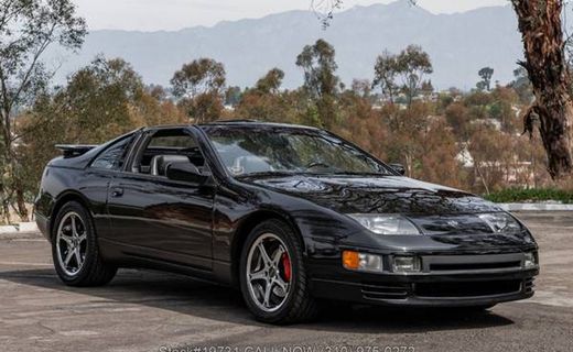 1994 Nissan 300ZX