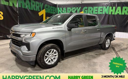 2026 Chevrolet Silverado RST