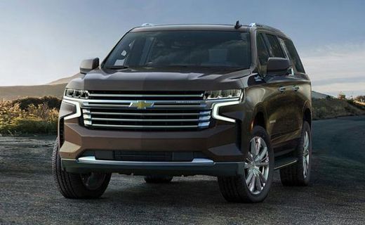 2021 Chevrolet Suburban LS