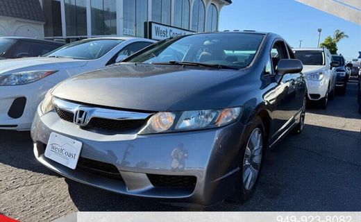 2009 Honda Civic EX