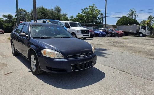 2008 Chevrolet Impala LS