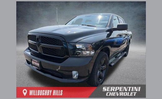 2017 Ram 1500 ST