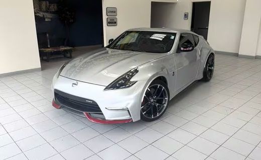 2015 Nissan 370Z Nismo