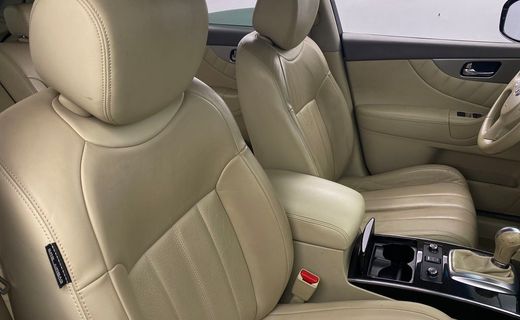 2017 Infiniti QX70 Base