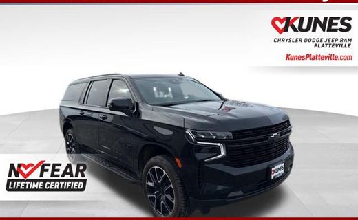 2024 Chevrolet Suburban RST