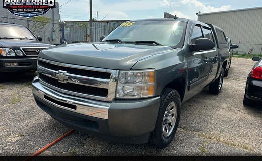 2011 Chevrolet Silverado LT