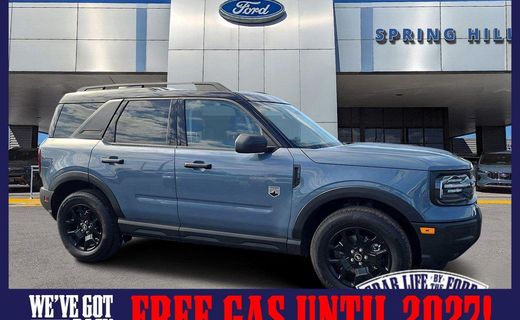 2025 Ford Bronco Sport Big Bend