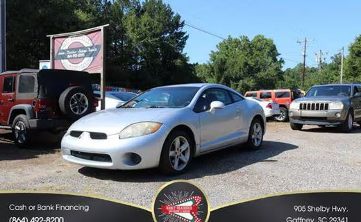 2007 Mitsubishi Eclipse GS