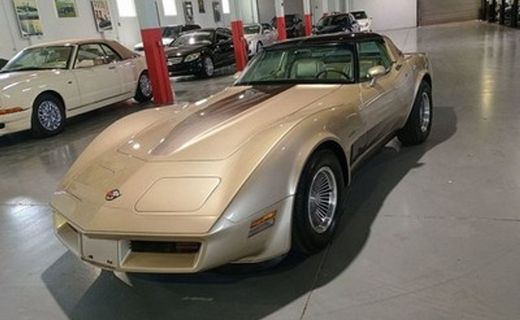 1982 Chevrolet Corvette
