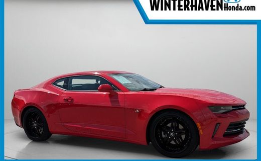 2018 Chevrolet Camaro