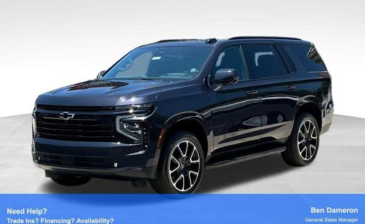 2026 Chevrolet Tahoe RST