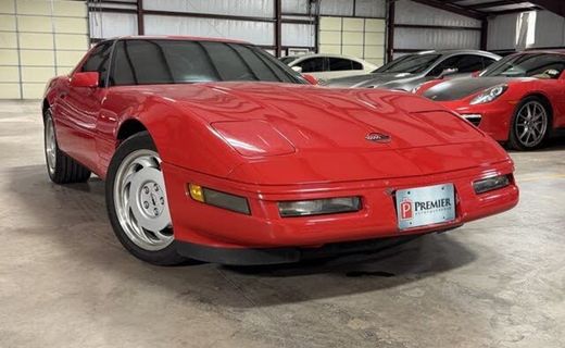 1992 Chevrolet Corvette