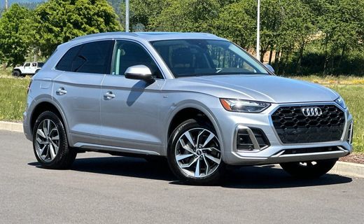 2024 Audi Q5 S Line Quattro