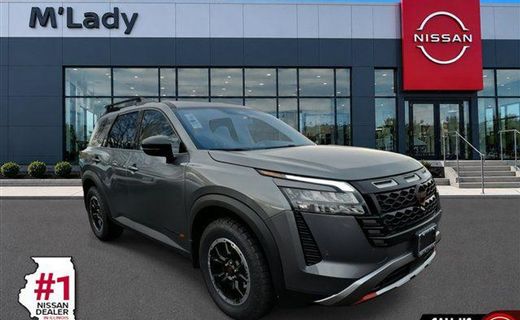 2026 Nissan Pathfinder SV