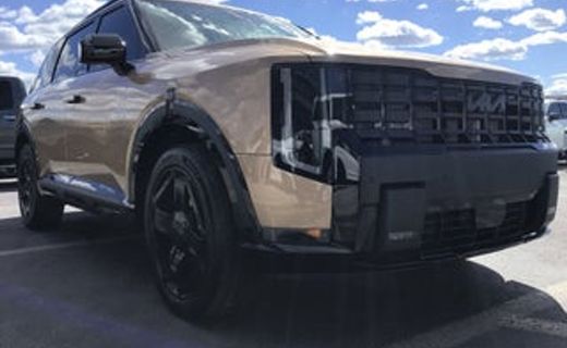 2027 Kia Telluride