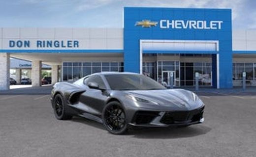 2027 Chevrolet Corvette 2LT