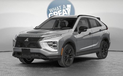 2026 Mitsubishi Eclipse Cross