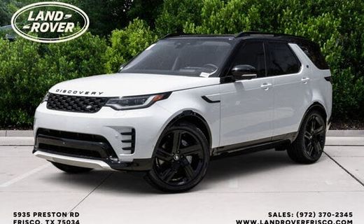 2026 Land Rover Discovery P360 Dynamic SE