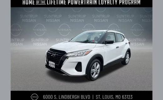 2025 Nissan Kicks Play S