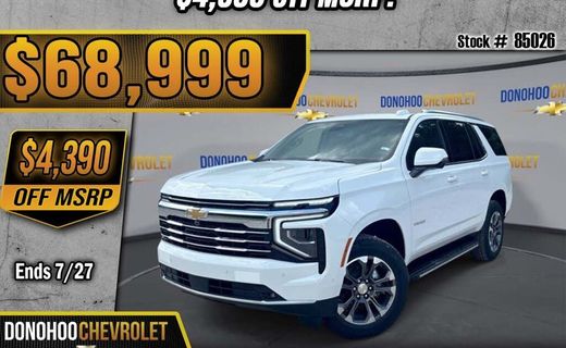 2026 Chevrolet Tahoe LT