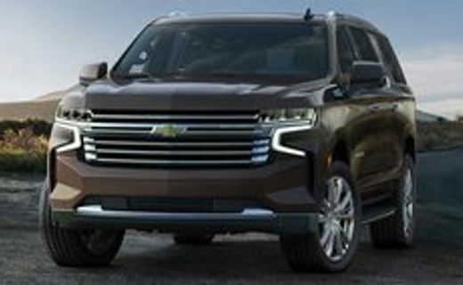 2021 Chevrolet Suburban High Country
