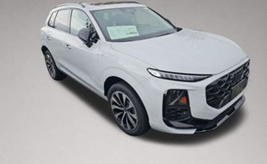 2026 Audi Q3 S Line Quattro