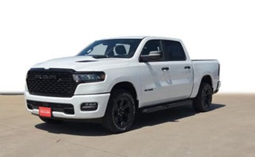 2026 Ram 1500 Tradesman