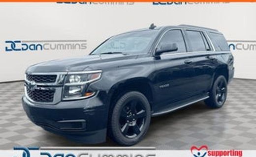 2018 Chevrolet Tahoe LS