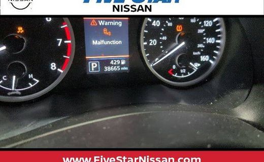 2023 Nissan Sentra S