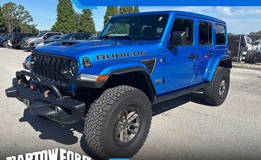 2024 Jeep Wrangler Rubicon