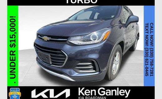 2019 Chevrolet Trax 1LT