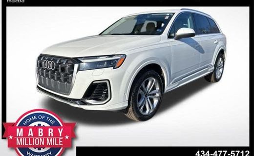 2025 Audi Q7 Quattro Premium Plus