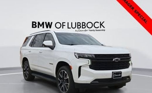 2024 Chevrolet Tahoe Premier