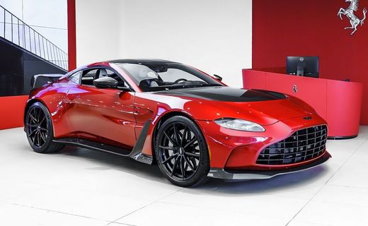 2023 Aston Martin Vantage V12 Coupe