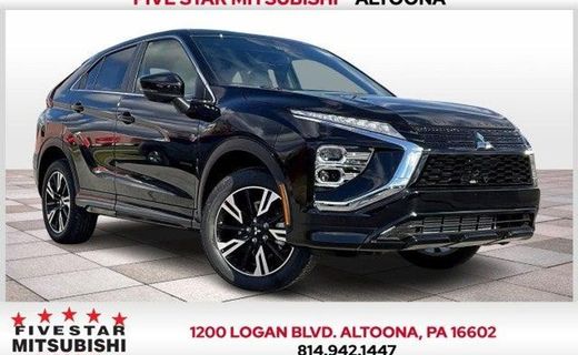 2026 Mitsubishi Eclipse Cross