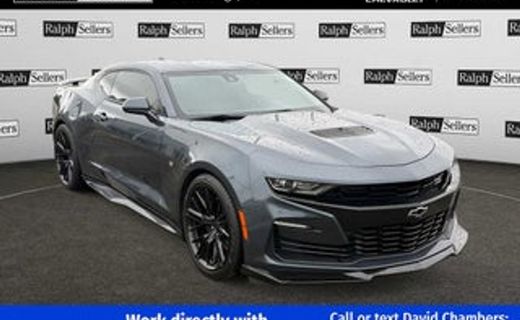 2017 Chevrolet Camaro 1SS