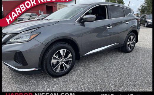 2020 Nissan Murano S