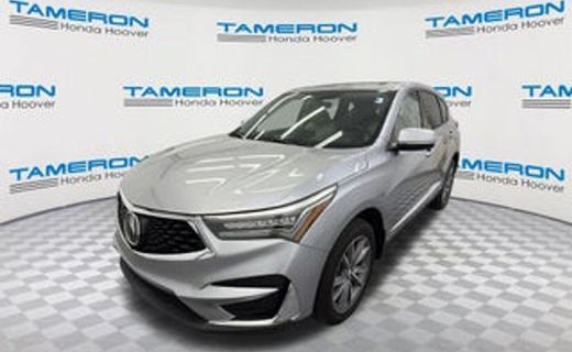 2017 Acura RDX