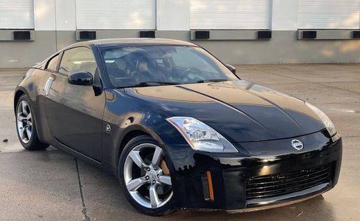 2005 Nissan 350Z