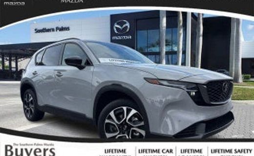 2026 Mazda CX-5 Preferred